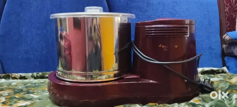 Butterfly hippo grinder