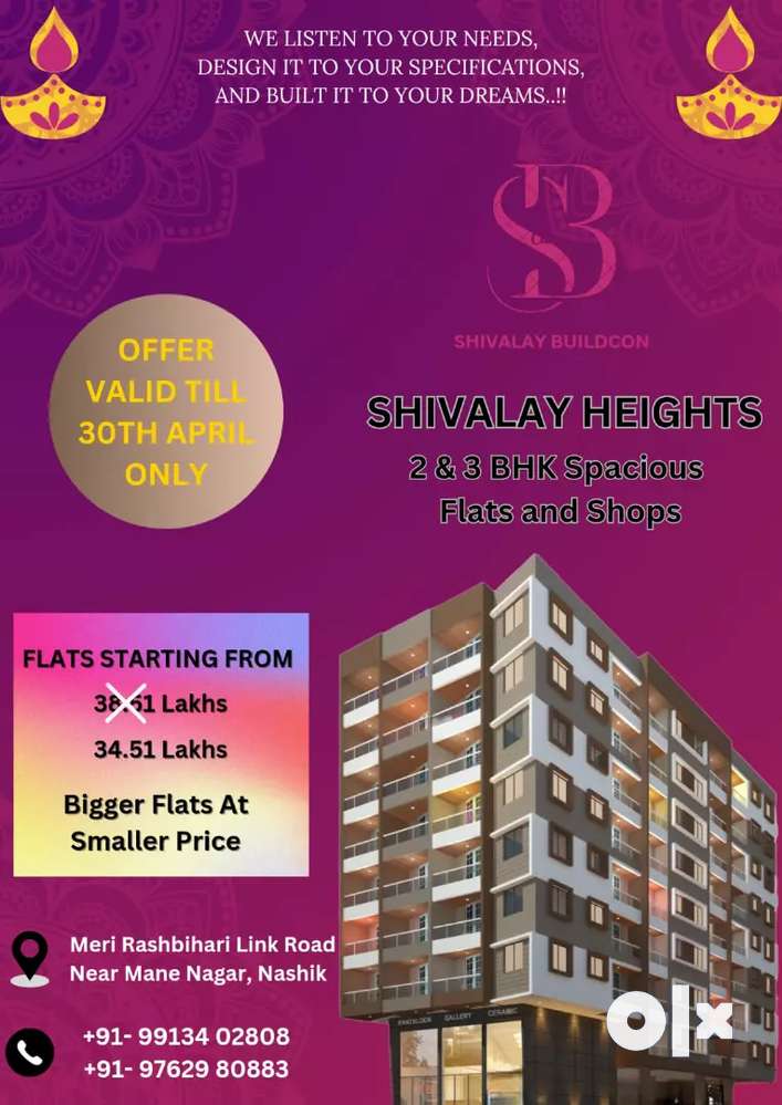 Shivalay heights by Shivalay Group