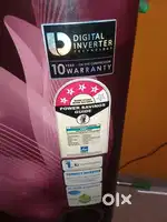 I want to sell my new fridge.