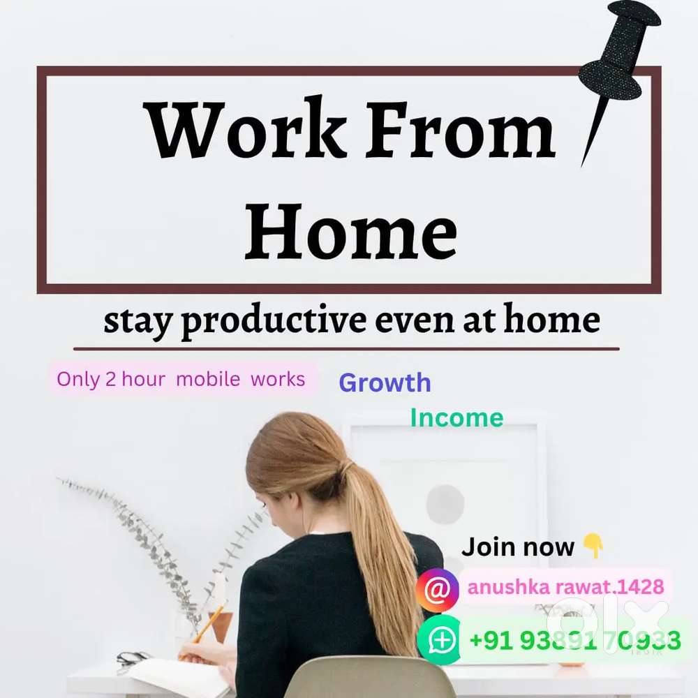 Digital work send your mobile number