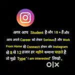 Online Earning From Instgram Mobile Phone