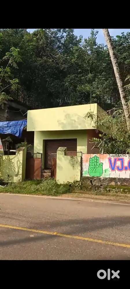 2 acres of Land for sale