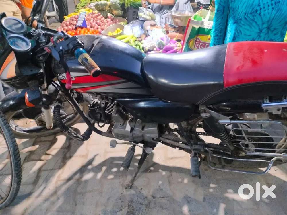 Bike condition mai  hai Intrested ho to sampark karein