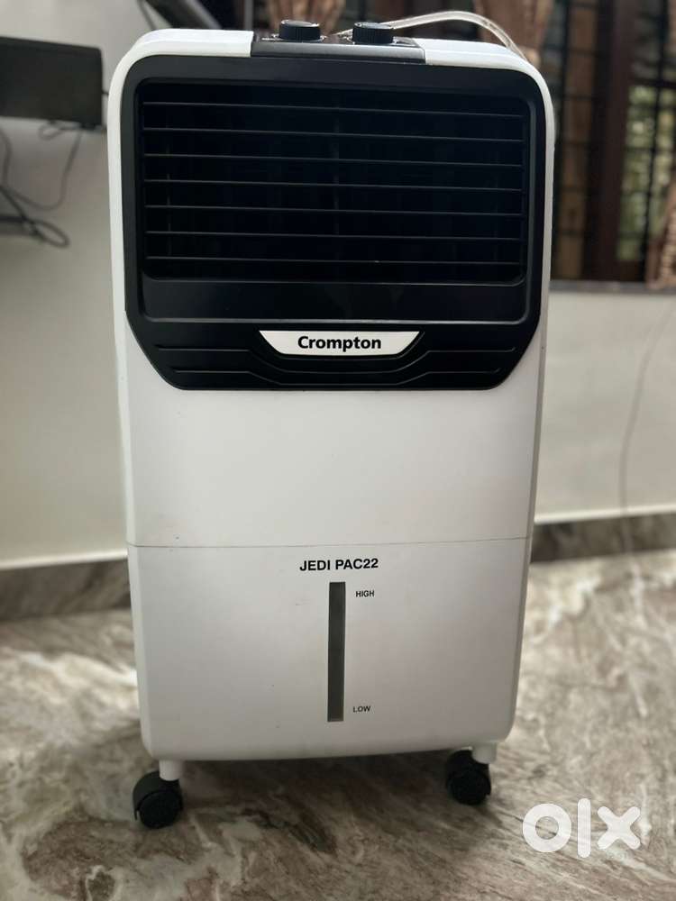 Air cooler