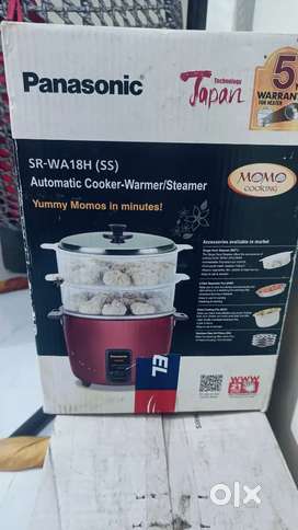 Momos Cooker