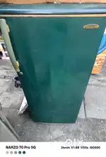 Fridge or fridge