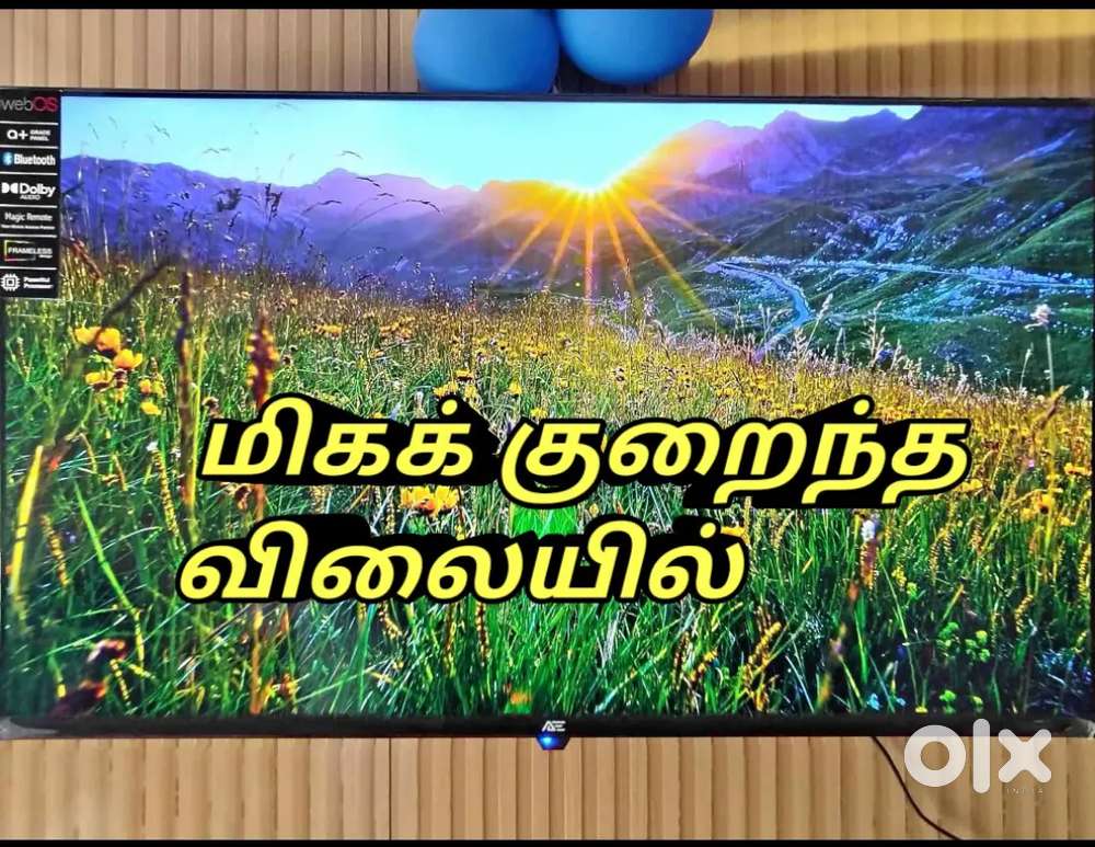 ரொம்ப கம்மி விலையில் LATEST MODEL LED ANDROID TV SUPER SALE