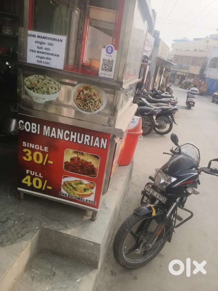 All equipment for sale with hotel