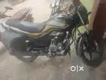 Bechna hai