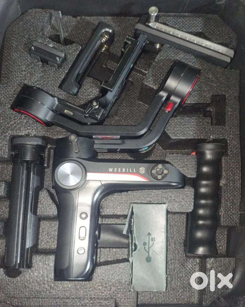 Weebell gimbal sell