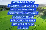 Need 4 or 5 land