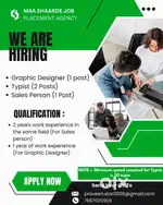 2 Typist  and 1 graphic designer required urgently