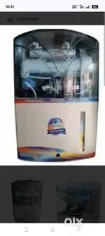 Old RO for sale