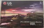 LG IPS Gaming Monitor (Panel)