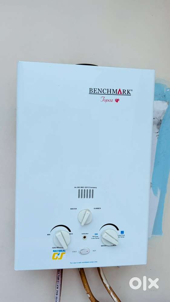 Gas gyser[BENCHMARK TOPAZ]