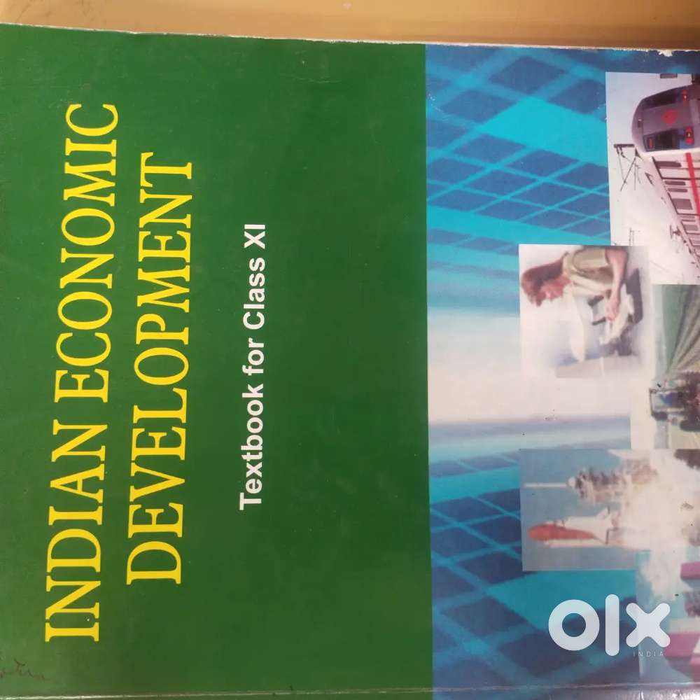 11th standard text book