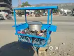 Howker urgent sell