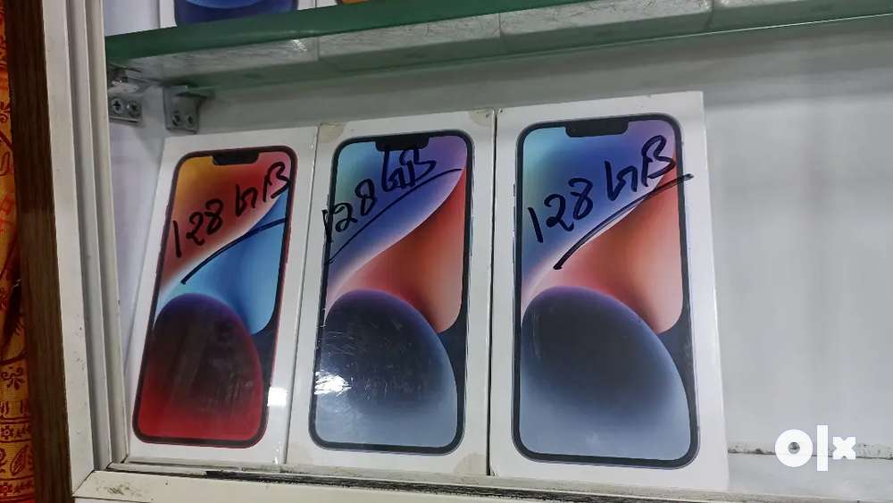 (INDIAN SEAL PACK)-IPHONE 14 128GB