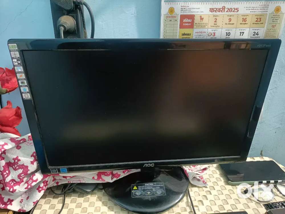 Monitor Aoc