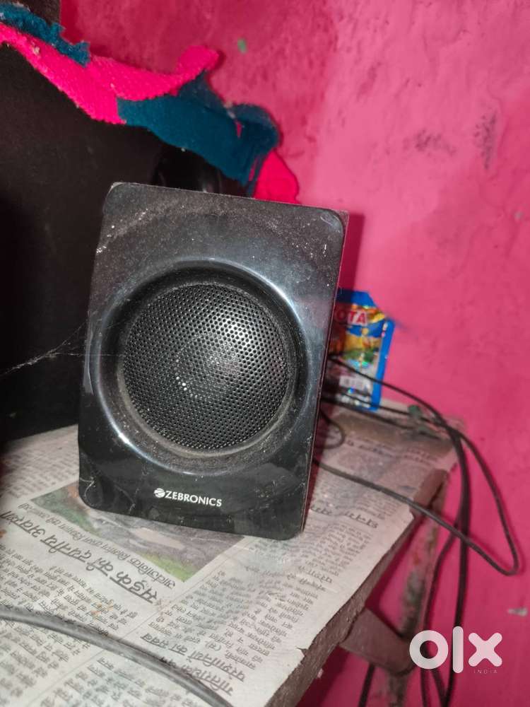 zebronic rainbow home theatre 4.1