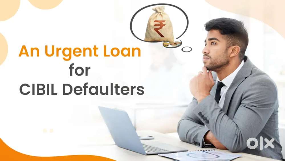 All Loans available