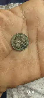 1984 coin 25 paise