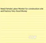 Need Female Labor or worker for A factory on hourly basis