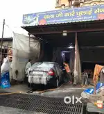 Looking For 2 Boys for car washing center