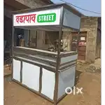 Stnles steel food Cart 32000