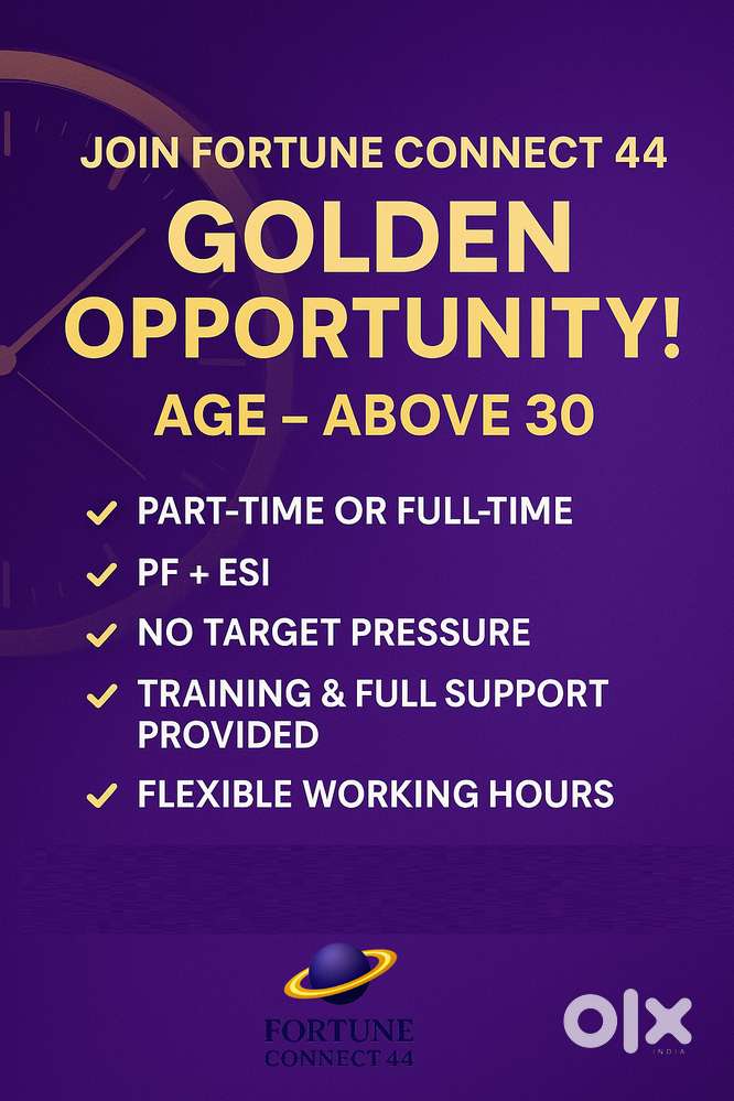 PART-TIME / FULL-TIME JOB – Flexible Banking Role – Age Above 25