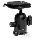 Manfrotto Midi Ball Head