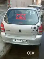 Good क्सांडिस