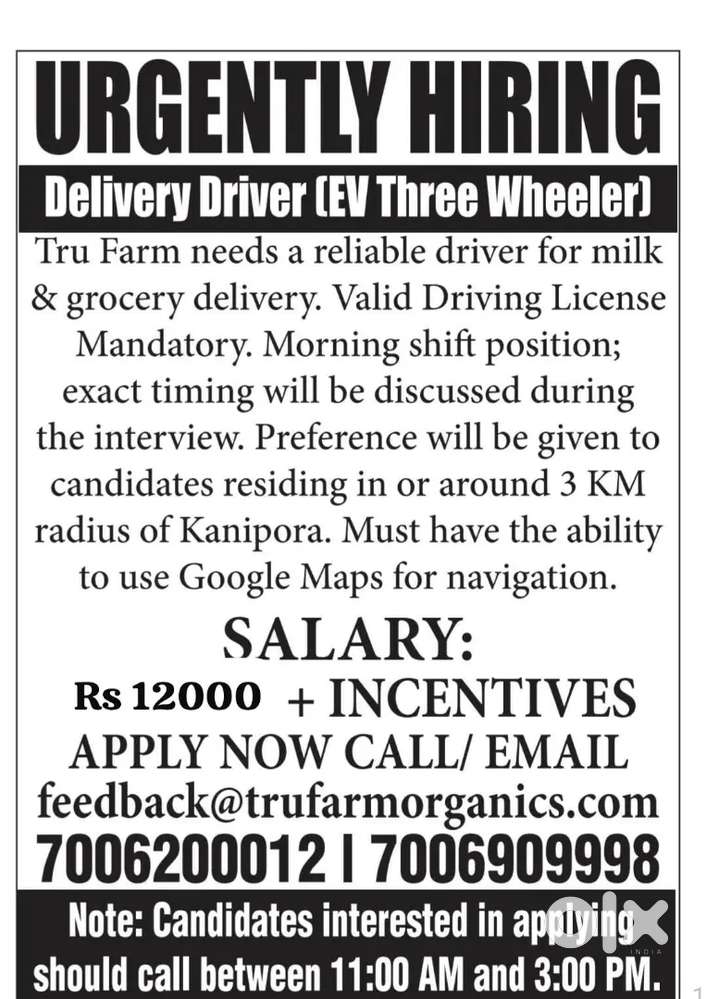 Delivery Driver required for EV Three Wheeler
