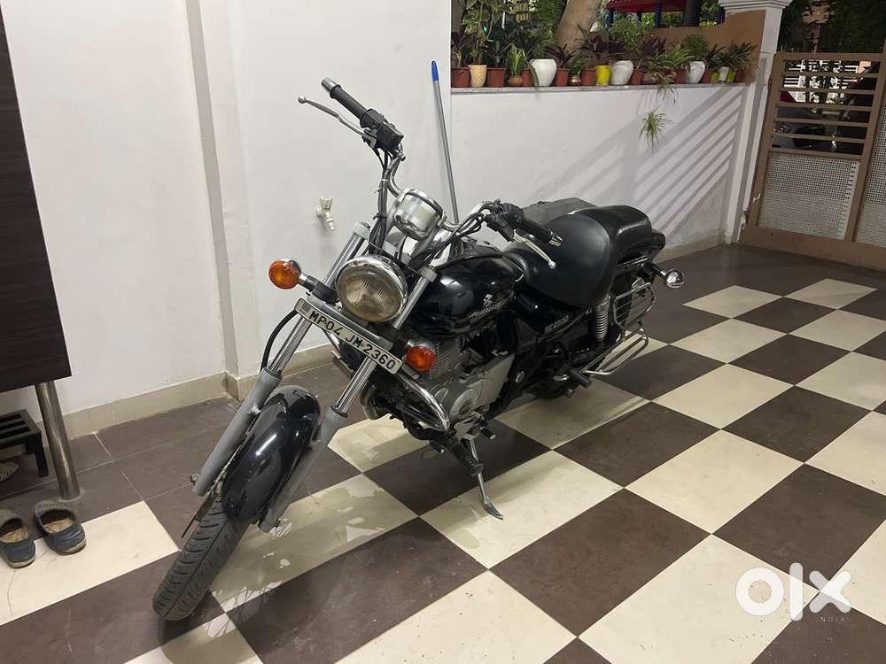 Avenger 220 for sale