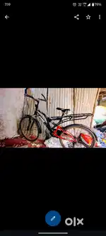 Brand new cycle