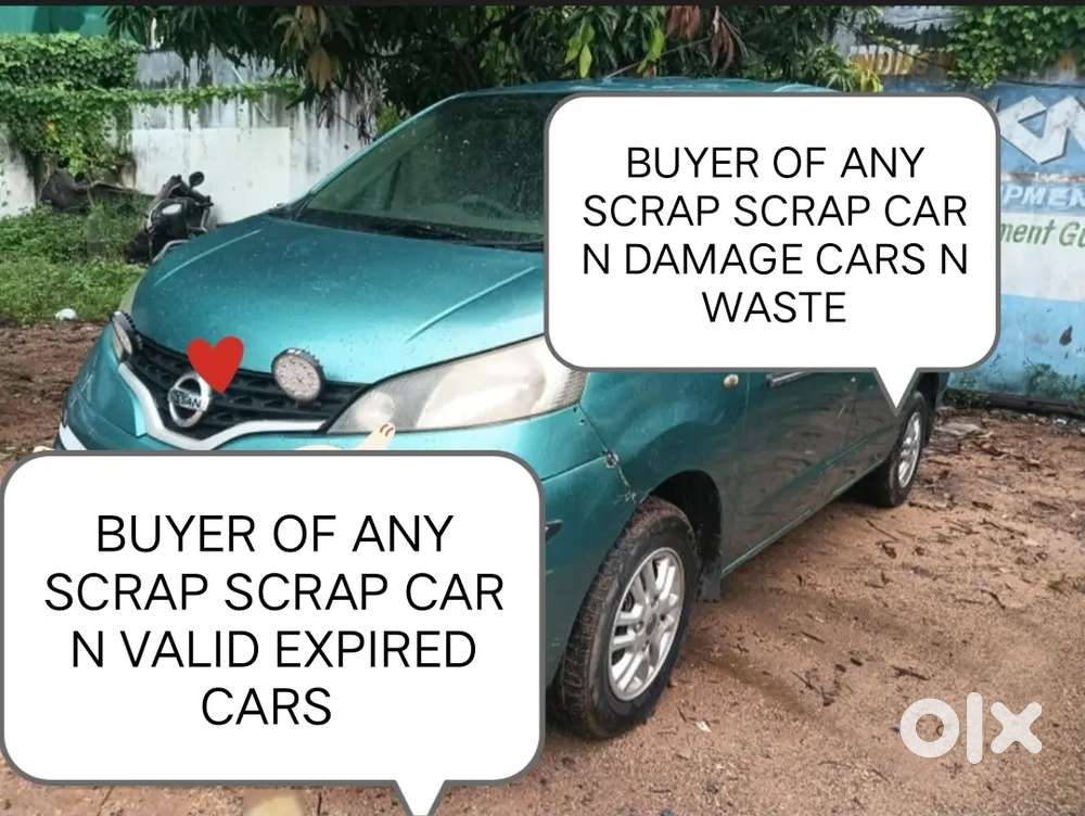 Buyer of any scrap car n valid expired cars n parking problem cars