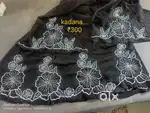 Machine Embroidery worker
