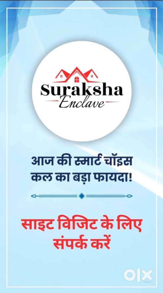 Plotting at Kanpur Road Immediate Registery & Possession