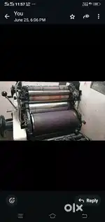 offset machine 1650