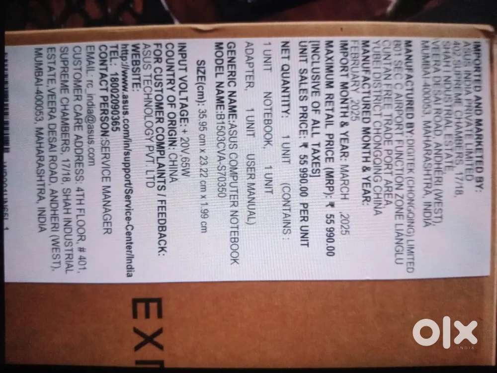 Asses Expertbook