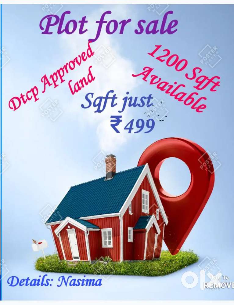 Dtcp Residential plot