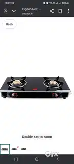 Gad stove for sale