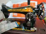 Singer sewing machine