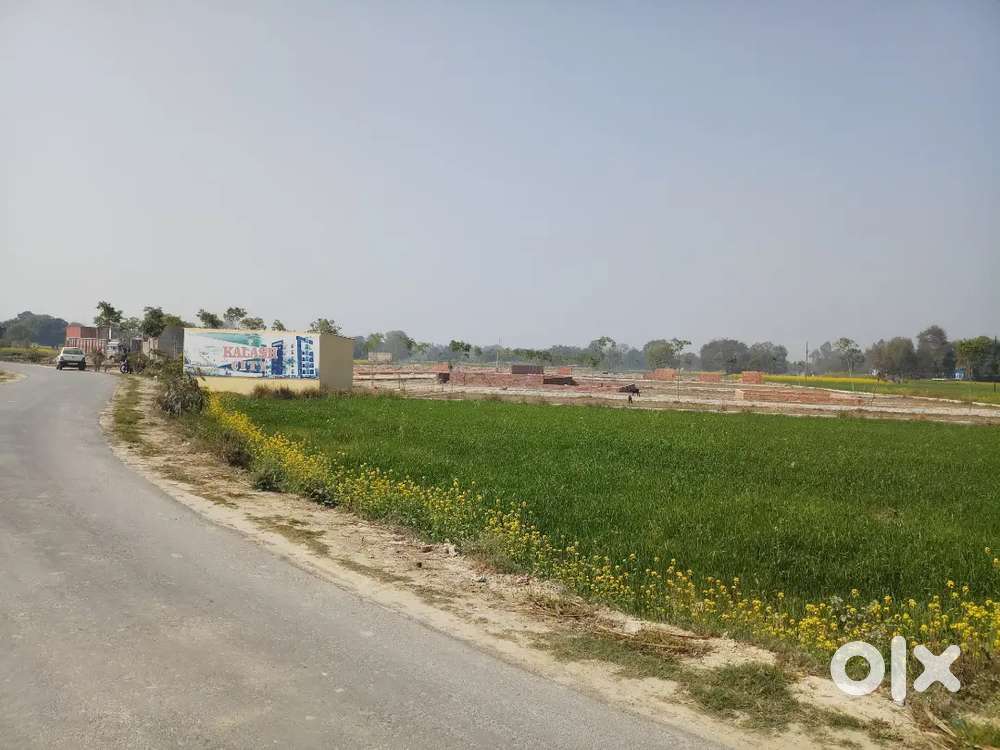 On road and chakroad land 16 lakh bisse.. negotiable