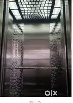2BHK Apartment Available for LEASE in OMBR layout - US0424