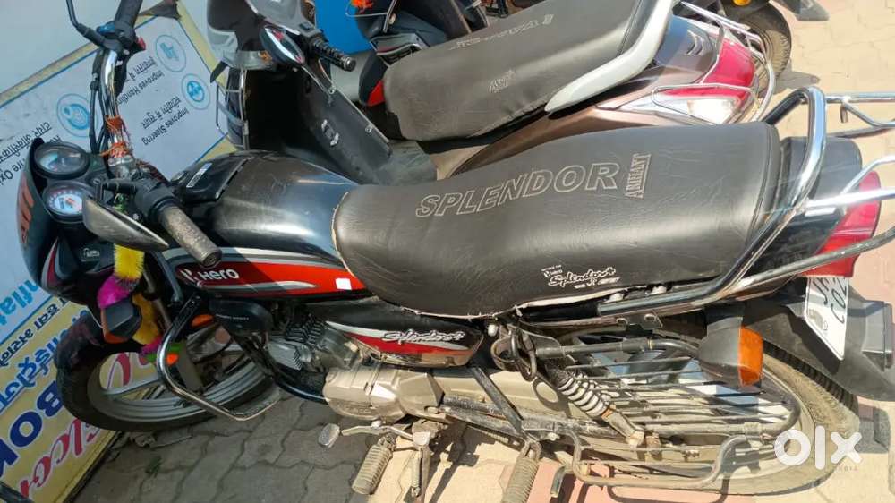 Super splendor plus BS5