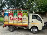 Tata ace driver arget