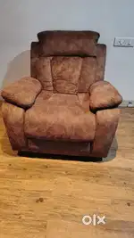 recliner rocking chair