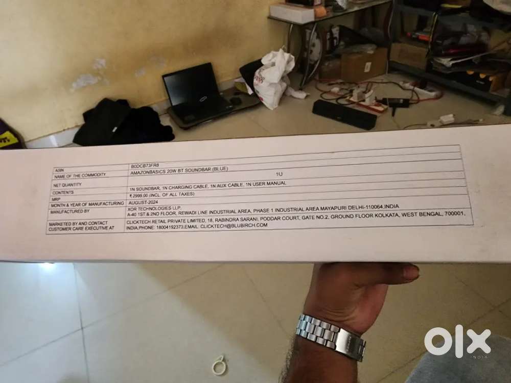 Amazon basics Soundbar