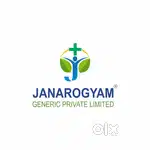 For pharmacy retail medical shop